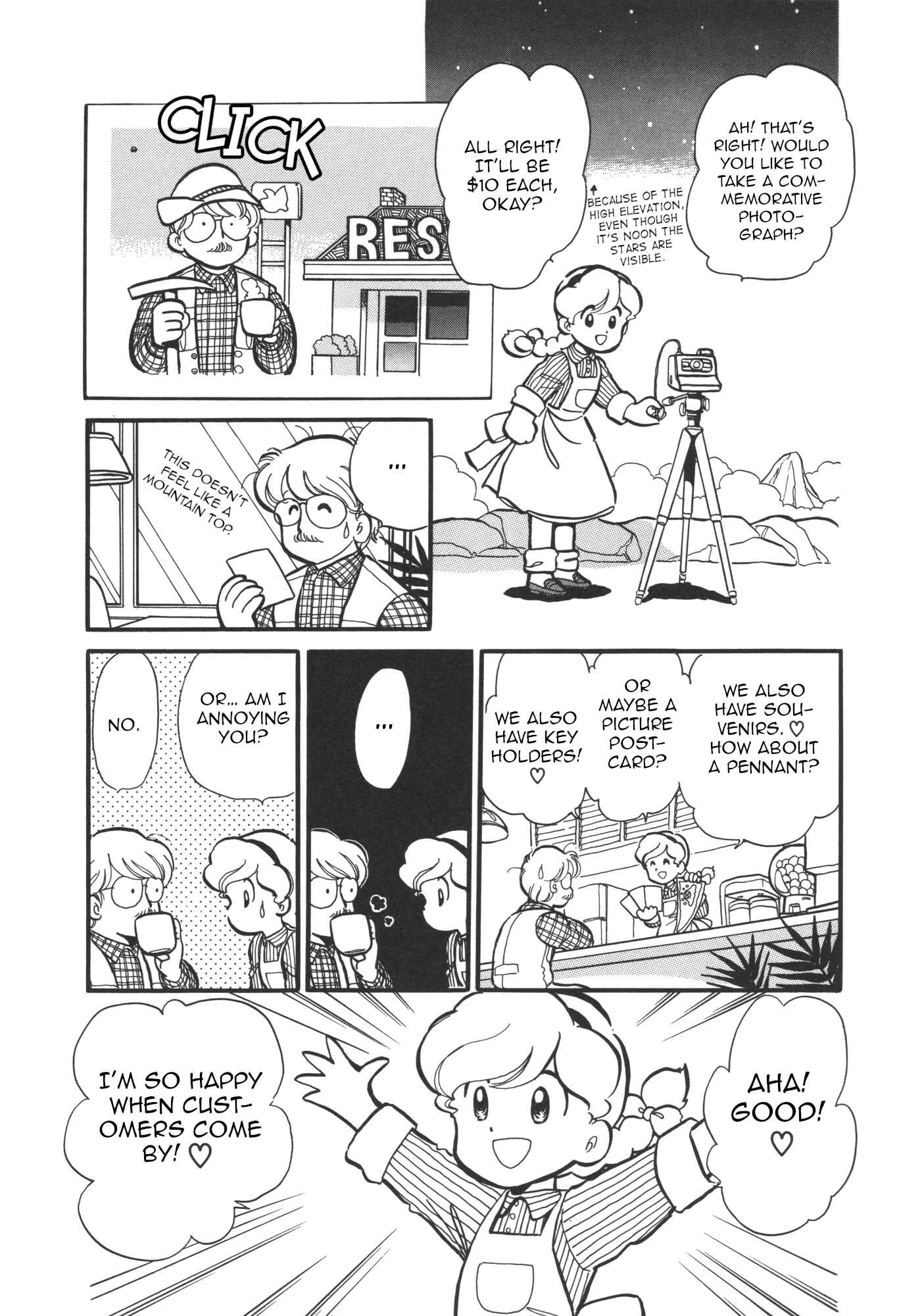 Page 6 Chapter 4 Lup★Salad
