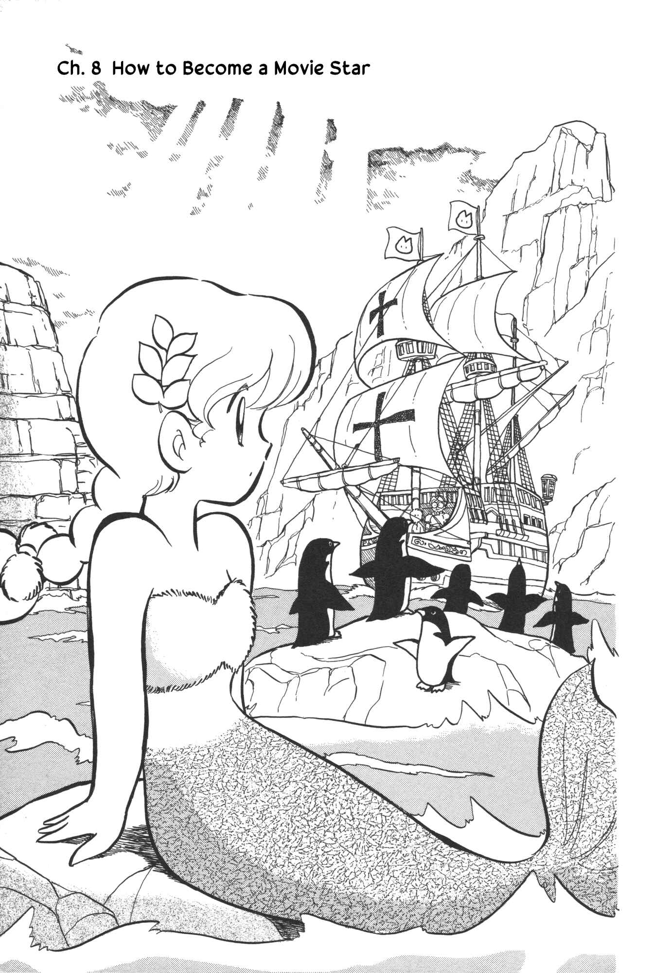Page 1 Chapter 8 Lup★Salad