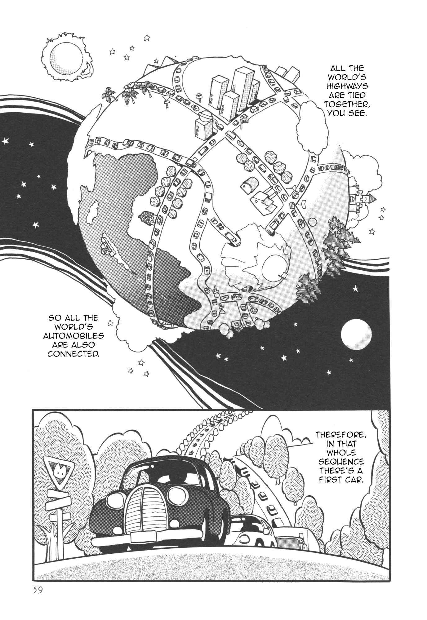 Page 5 Chapter 6 Lup★Salad