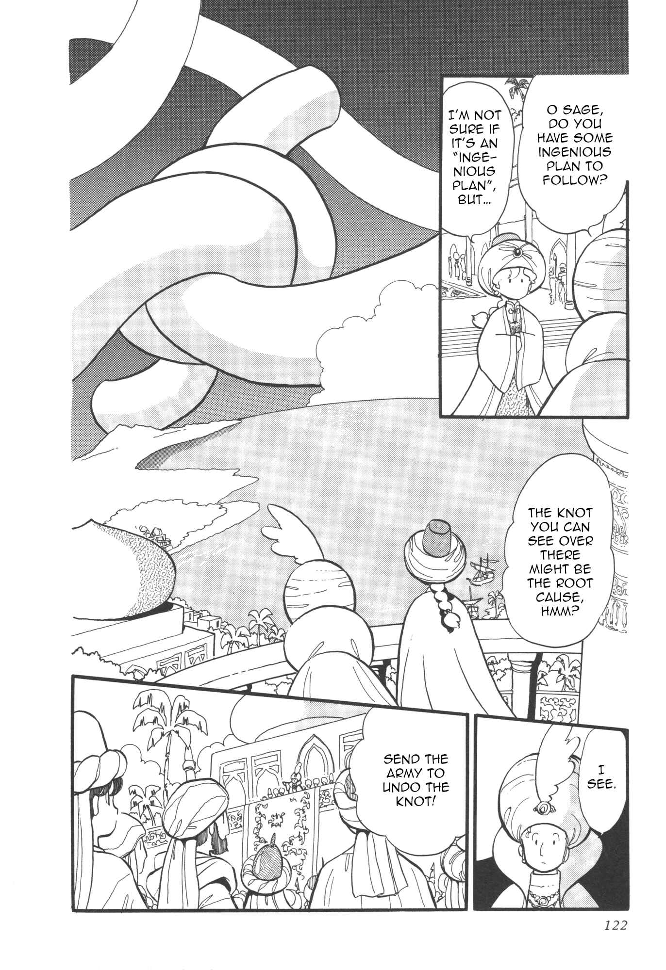 Page 8 Chapter 12 Lup★Salad