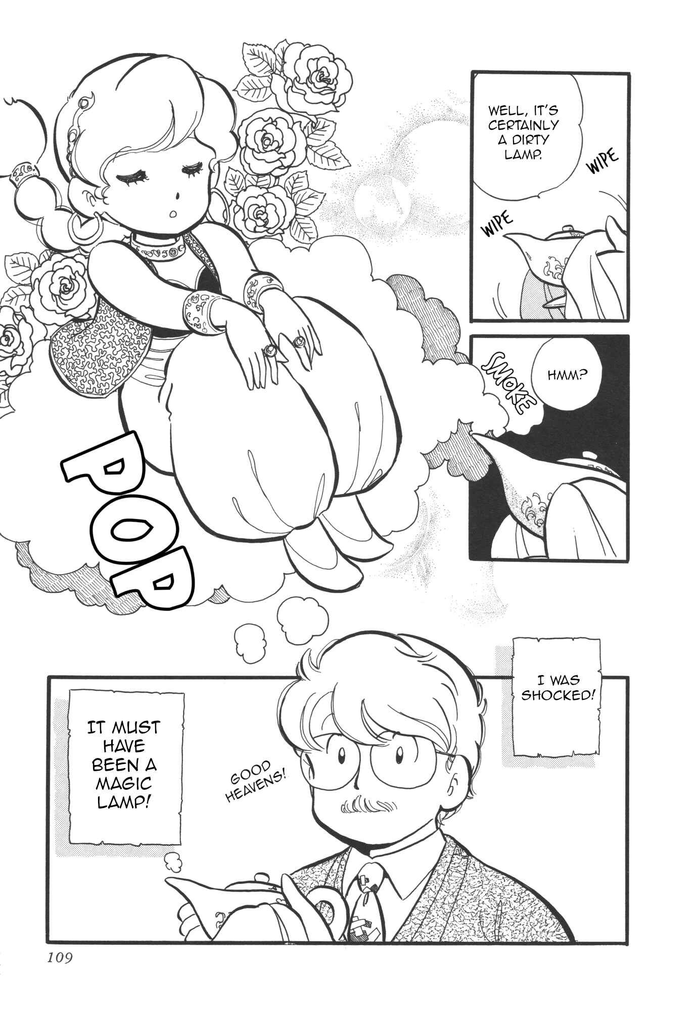 Page 5 Chapter 11 Lup★Salad