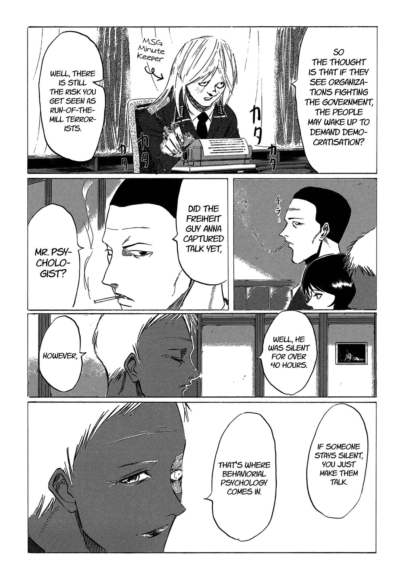 Page 13 Chapter 5 Toudoku ni Ita
