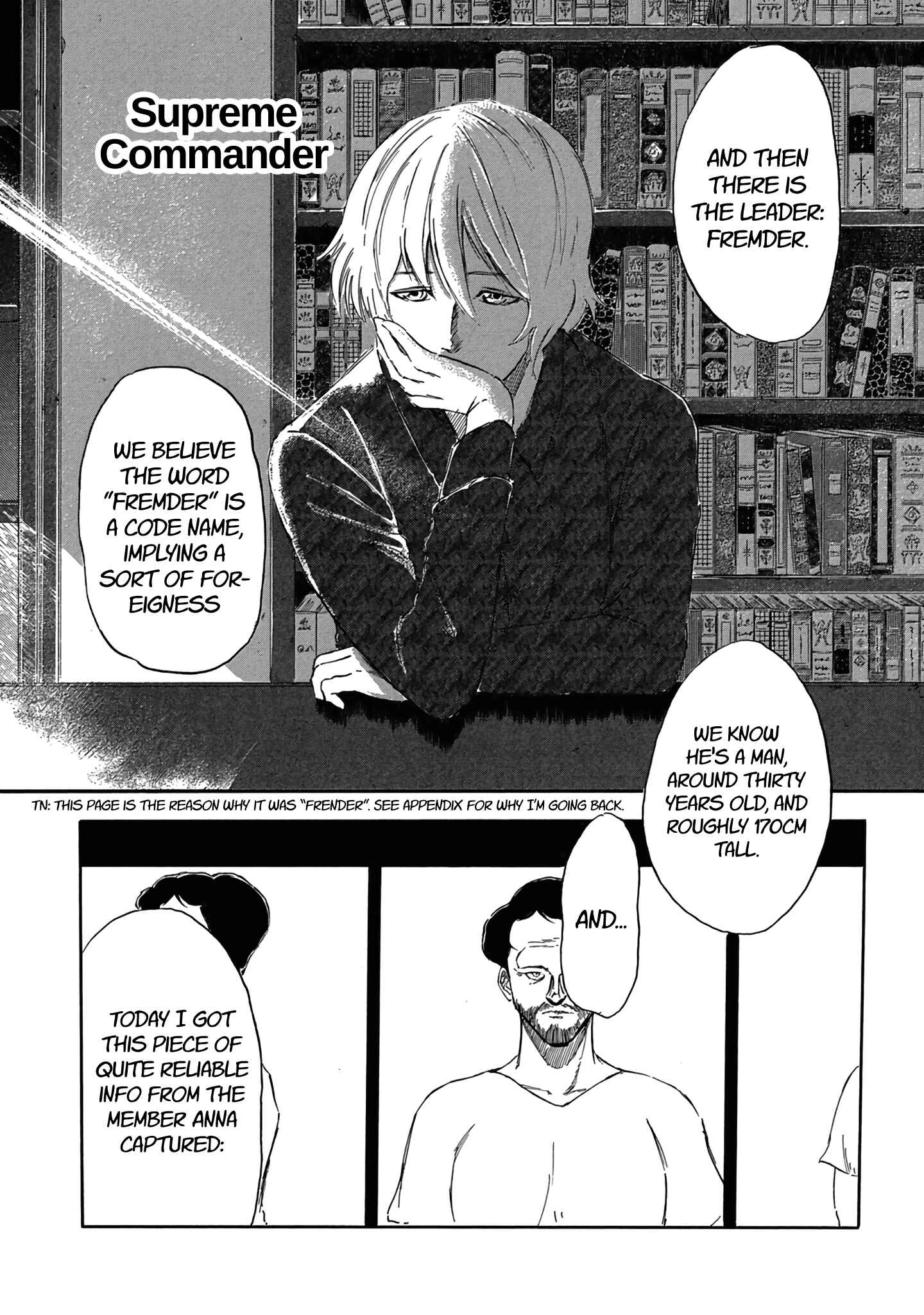 Page 16 Chapter 5 Toudoku ni Ita