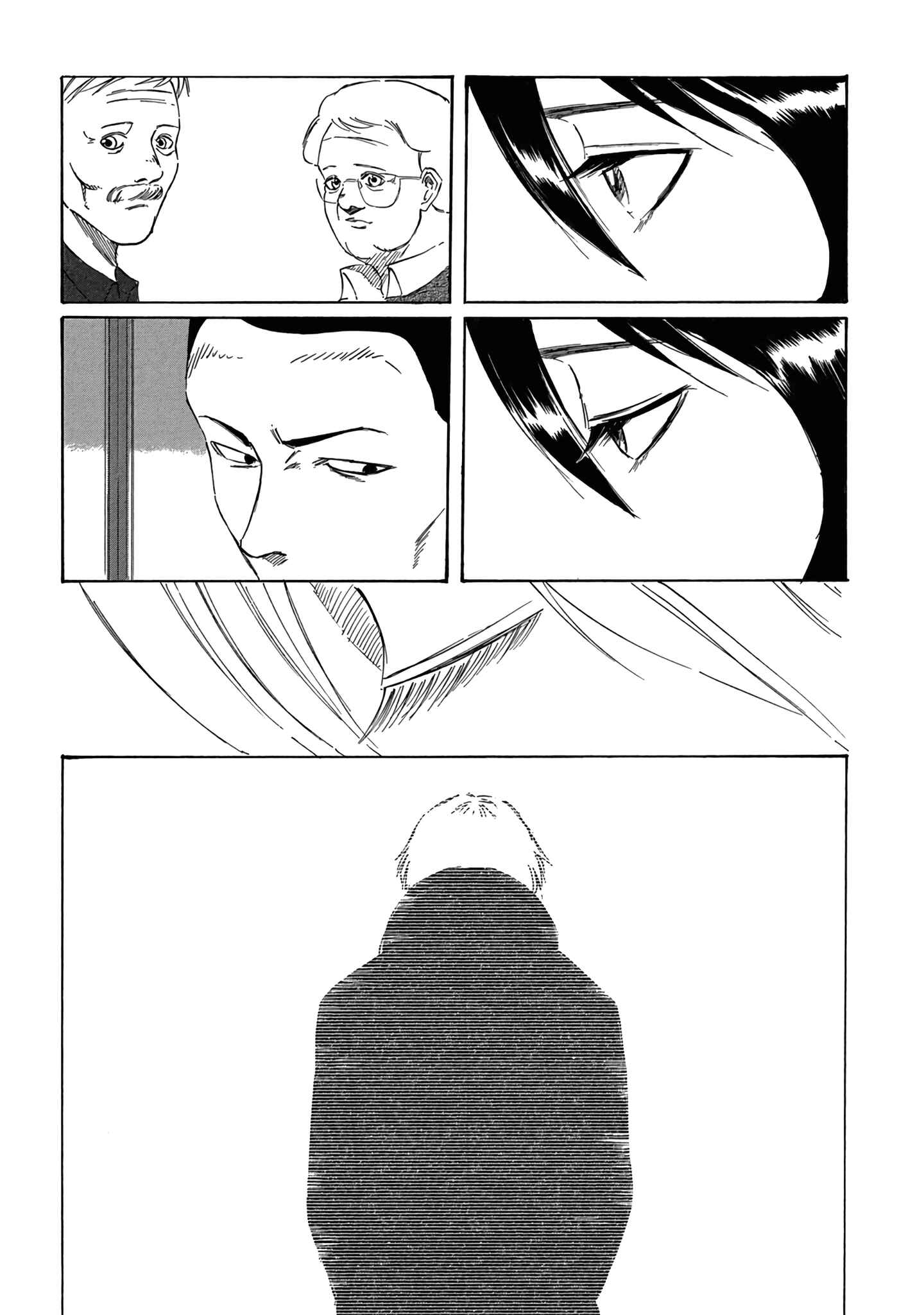Page 23 Chapter 5 Toudoku ni Ita