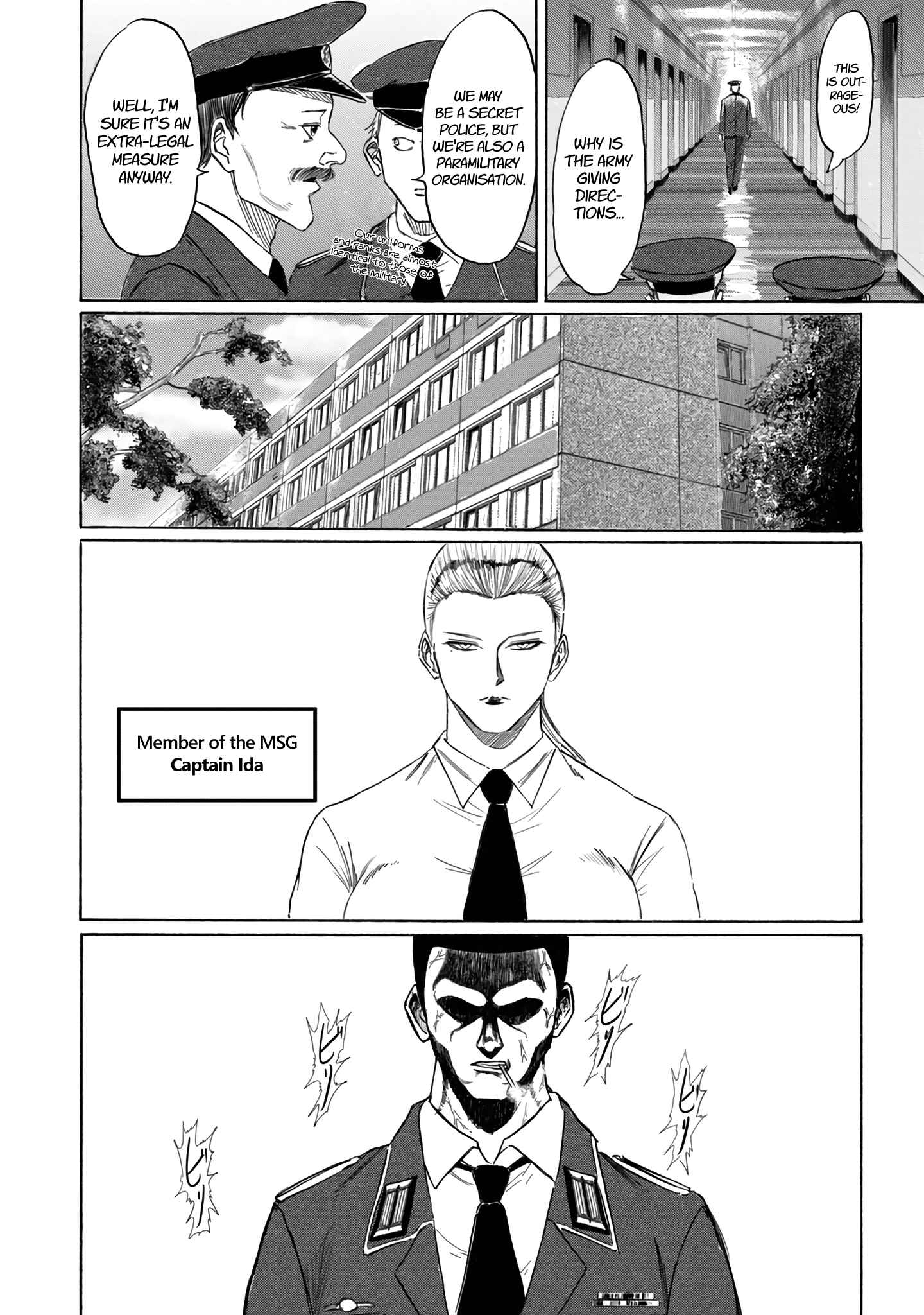 Page 4 Chapter 5 Toudoku ni Ita