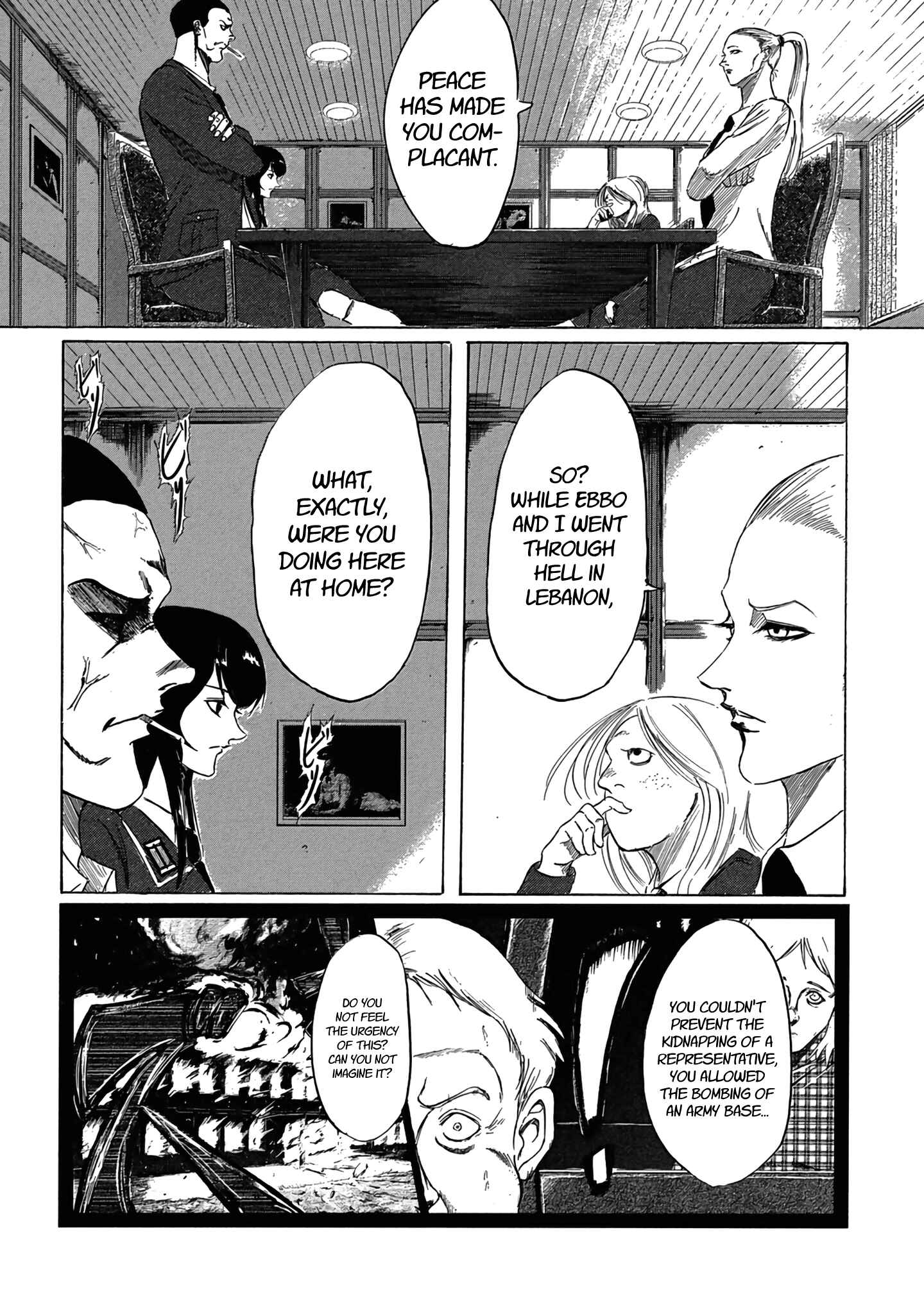 Page 5 Chapter 5 Toudoku ni Ita