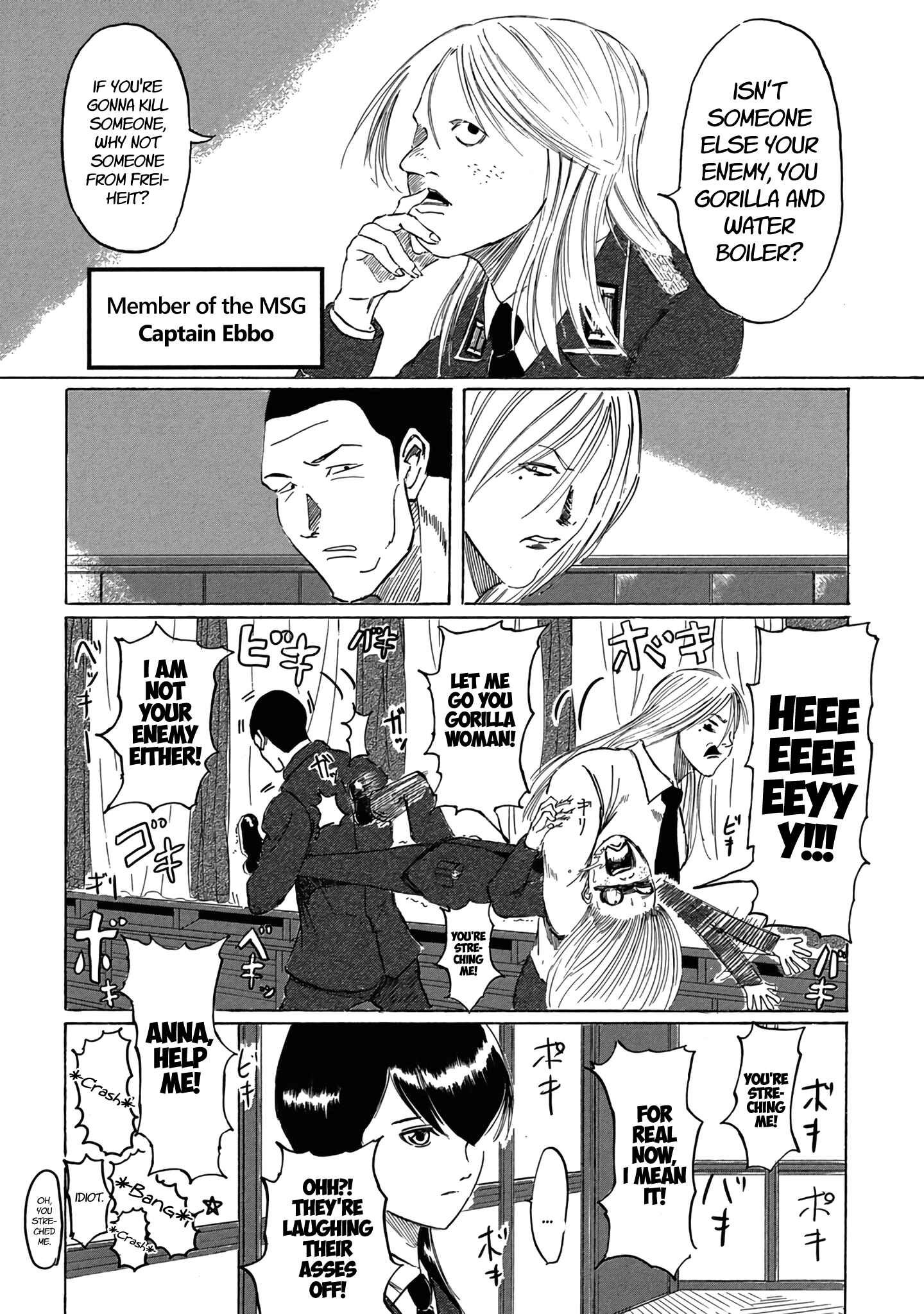 Page 9 Chapter 5 Toudoku ni Ita