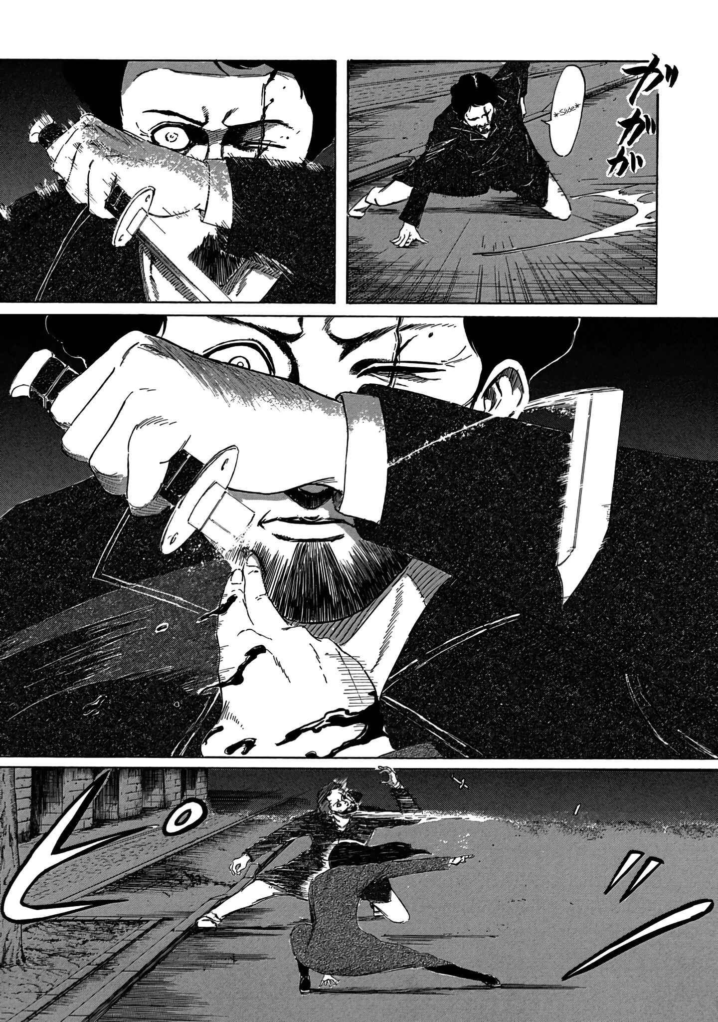 Page 22 Chapter 4 Toudoku ni Ita