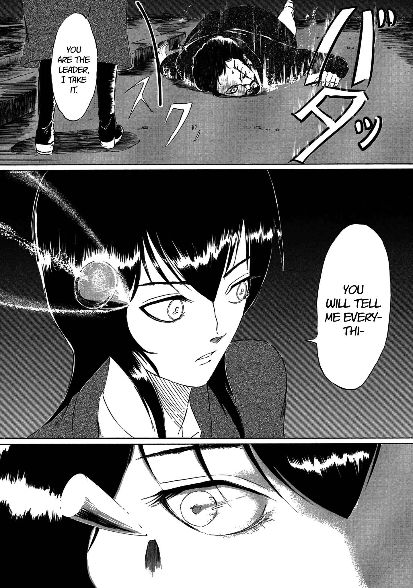 Page 23 Chapter 4 Toudoku ni Ita