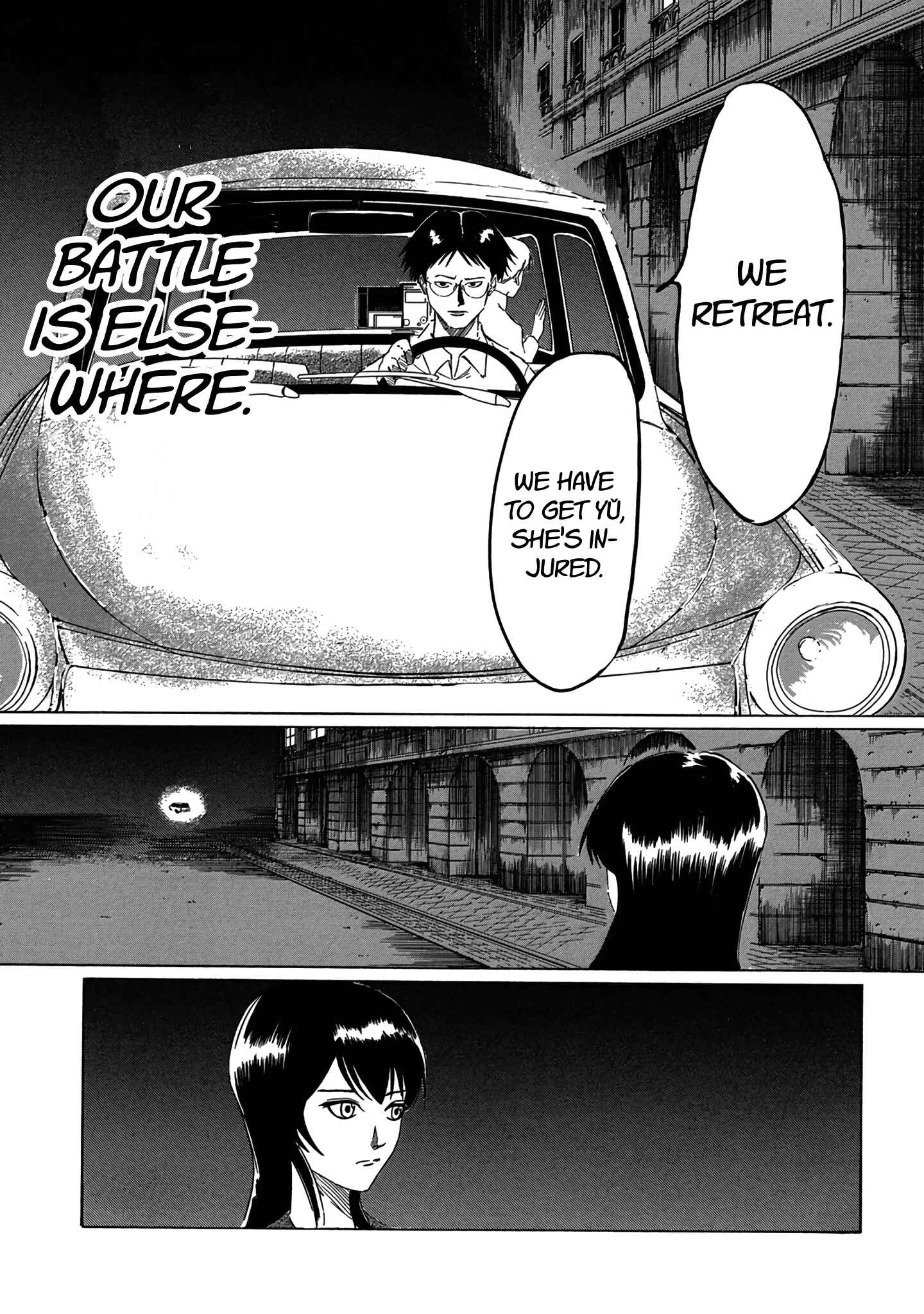 Page 33 Chapter 4 Toudoku ni Ita
