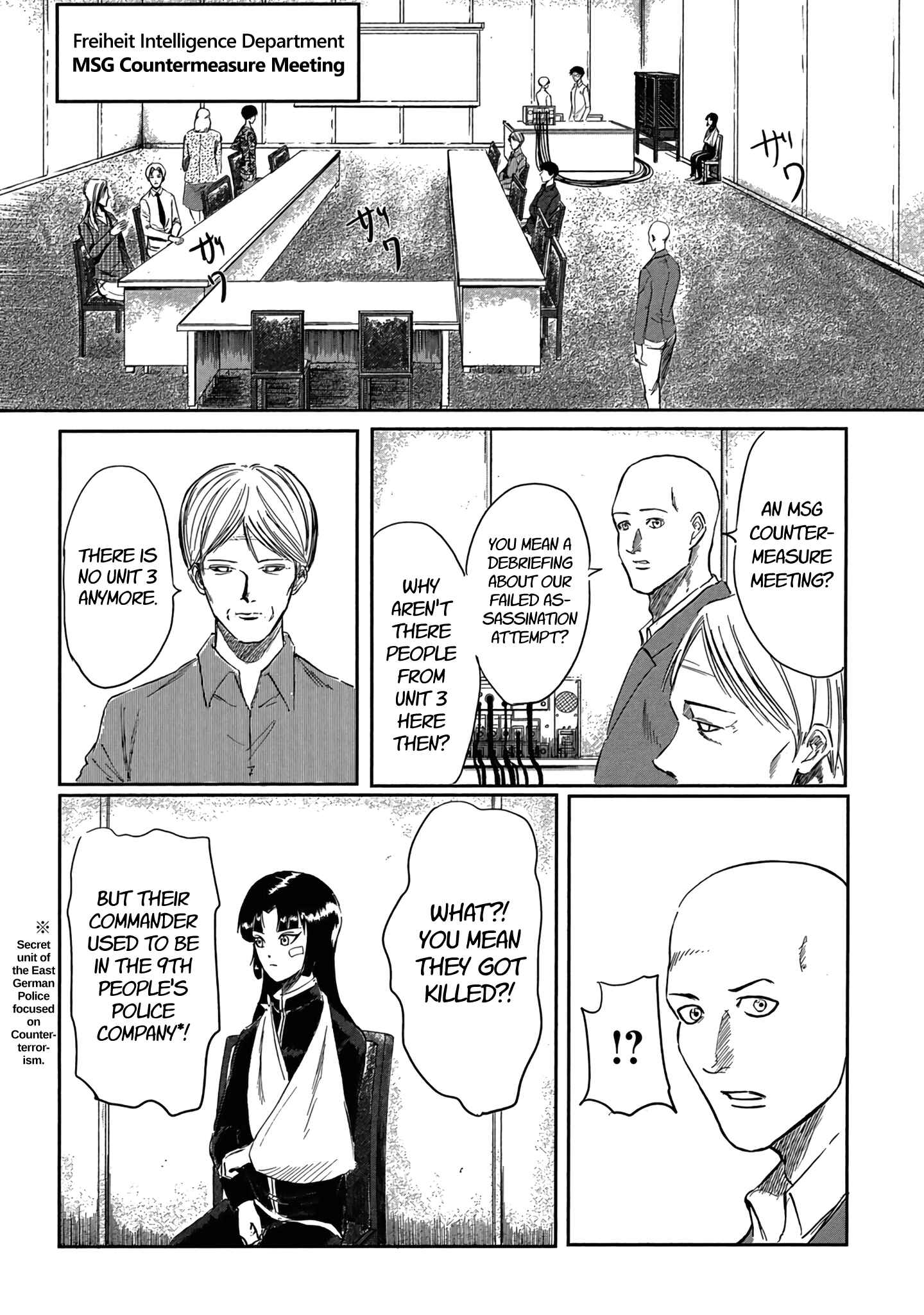 Page 14 Chapter 6 Toudoku ni Ita