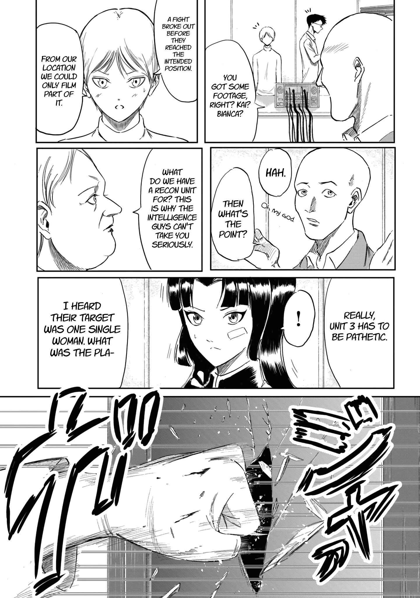 Page 15 Chapter 6 Toudoku ni Ita