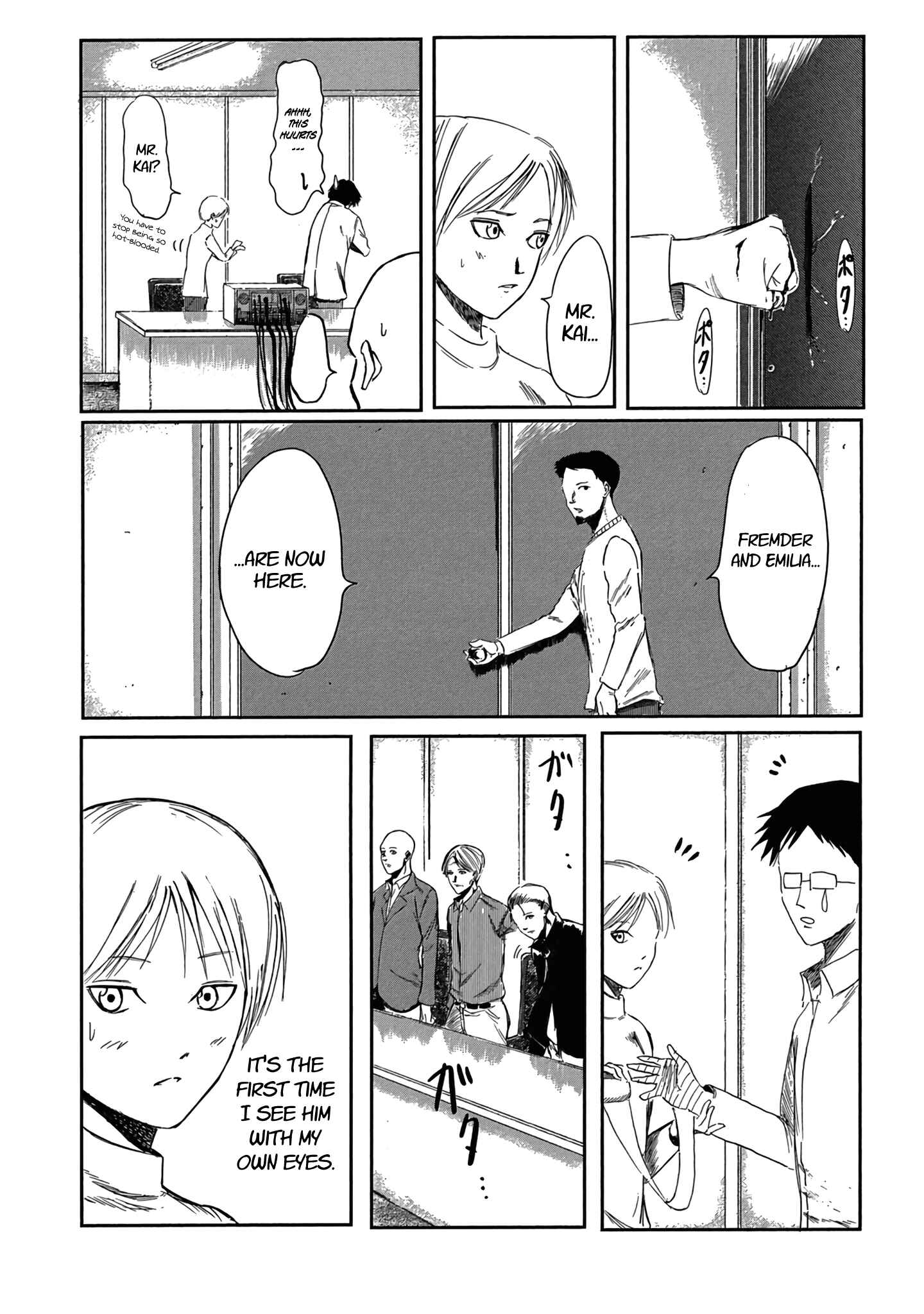 Page 17 Chapter 6 Toudoku ni Ita