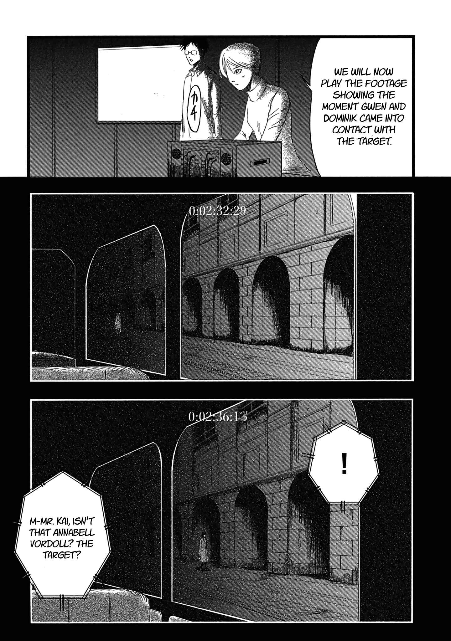 Page 20 Chapter 6 Toudoku ni Ita