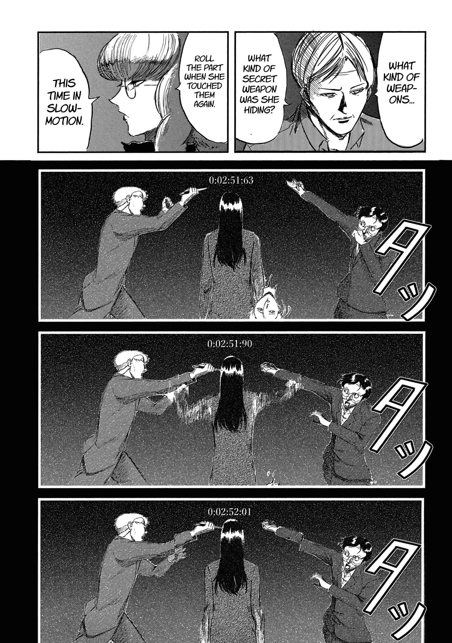 Page 25 Chapter 6 Toudoku ni Ita