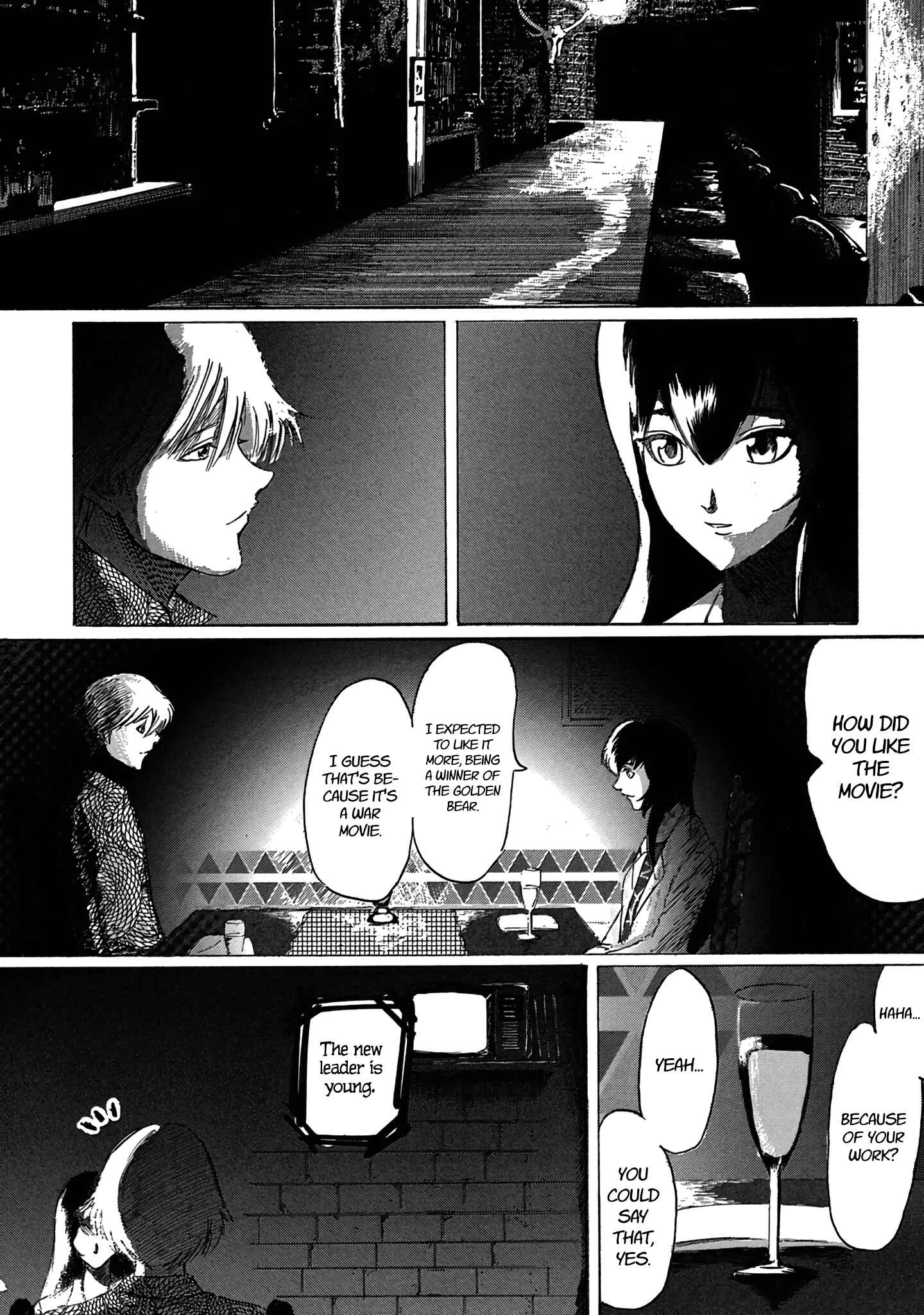 Page 16 Chapter 2 Toudoku ni Ita