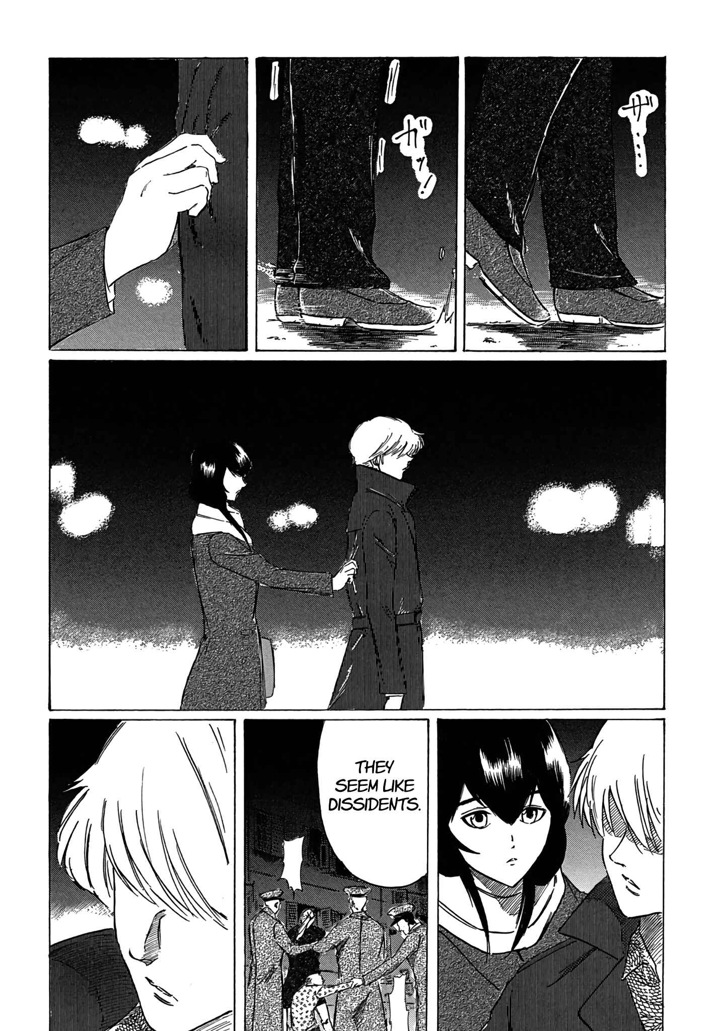Page 25 Chapter 2 Toudoku ni Ita