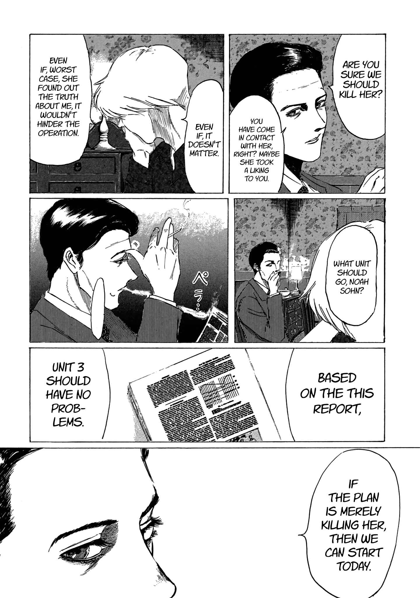 Page 13 Chapter 3 Toudoku ni Ita