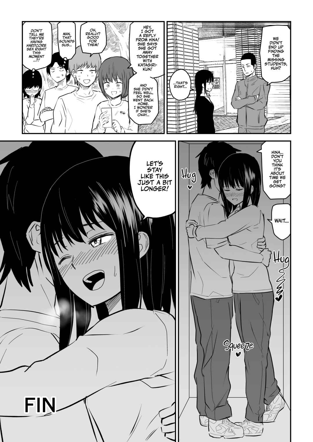 Page 42 Chapter Unknown_e310 Mitsu na Locker de Youkya JK to Noukou Sesshoku