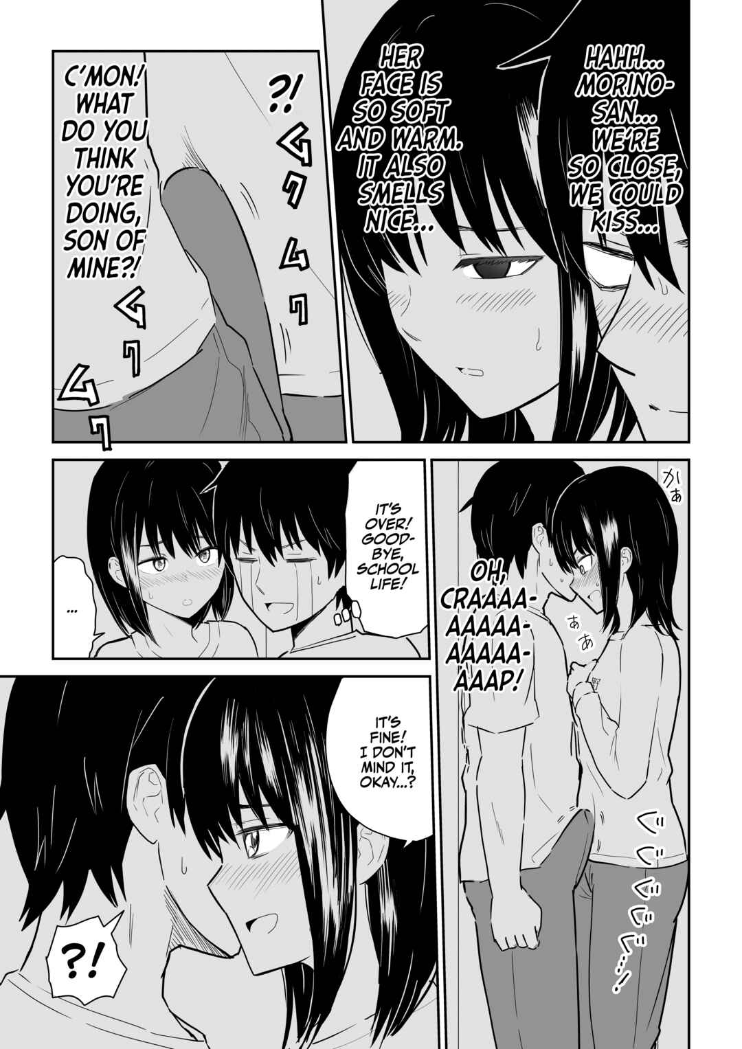 Page 6 Chapter Unknown_e310 Mitsu na Locker de Youkya JK to Noukou Sesshoku