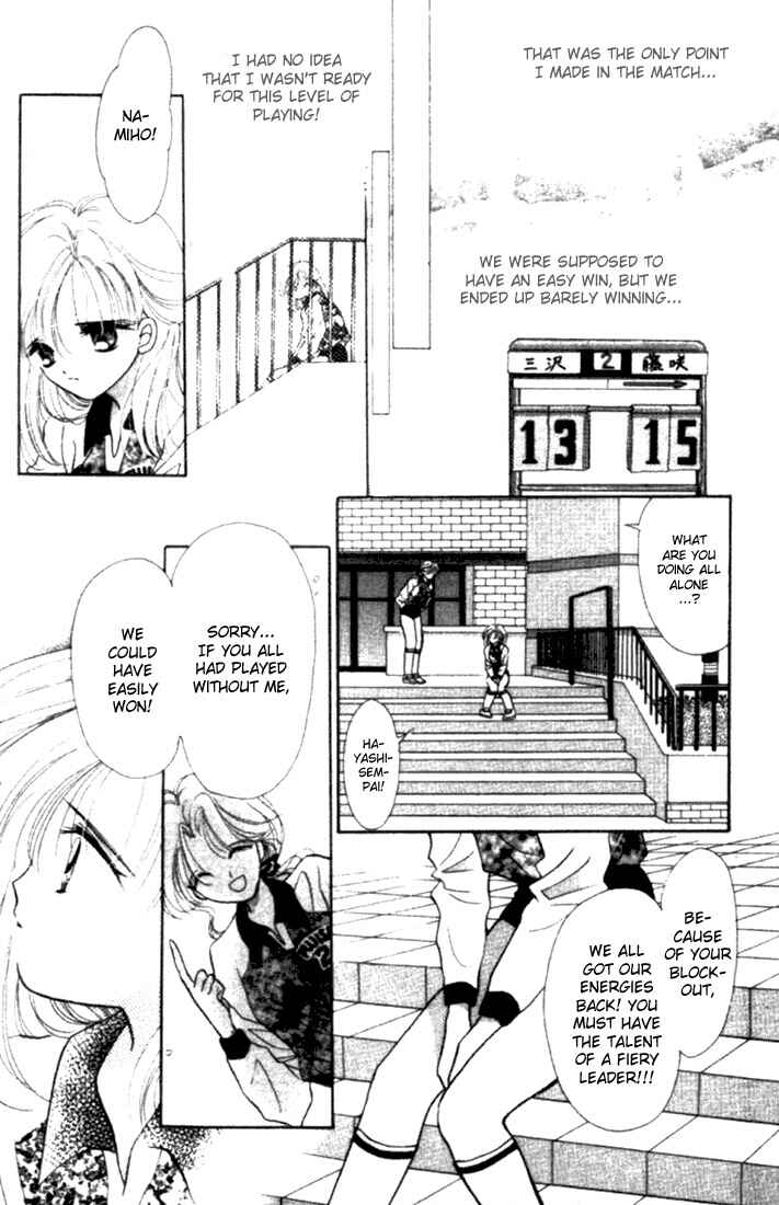 Page 12 Chapter 1.2 Lets Volleyball!