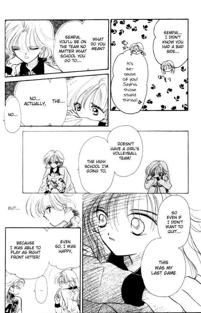 Page 14 Chapter 1.2 Lets Volleyball!