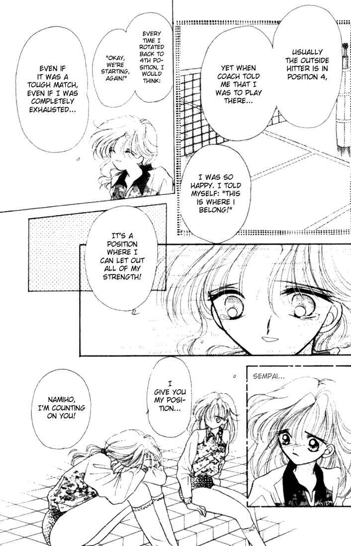 Page 15 Chapter 1.2 Lets Volleyball!