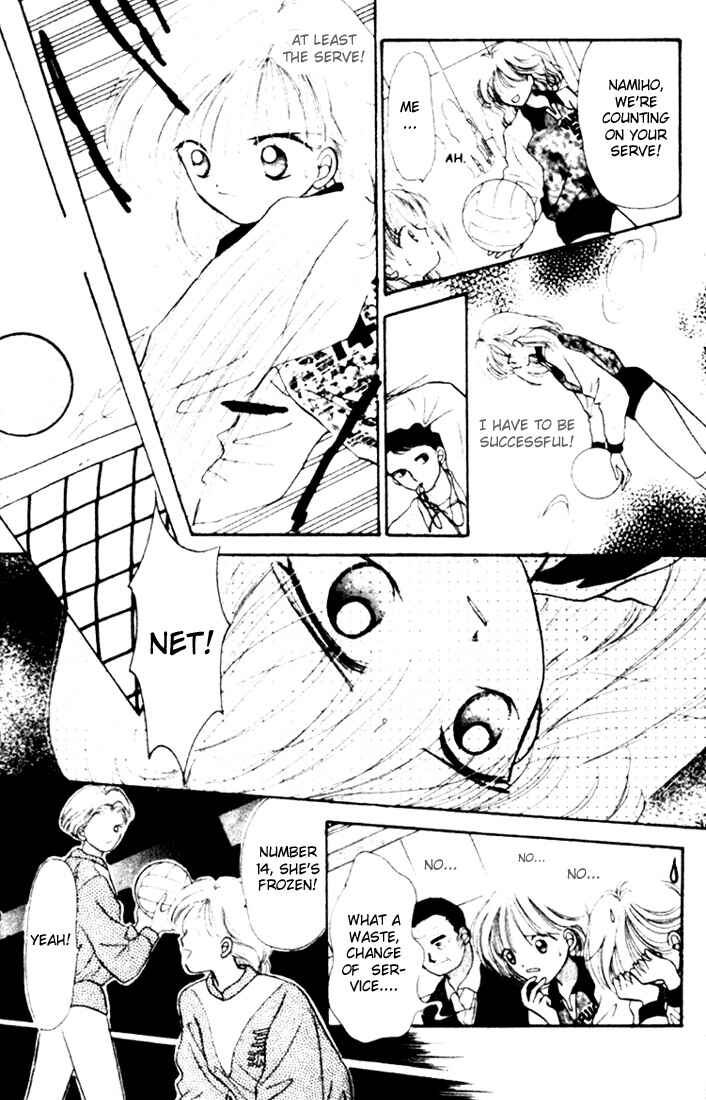 Page 6 Chapter 1.2 Lets Volleyball!