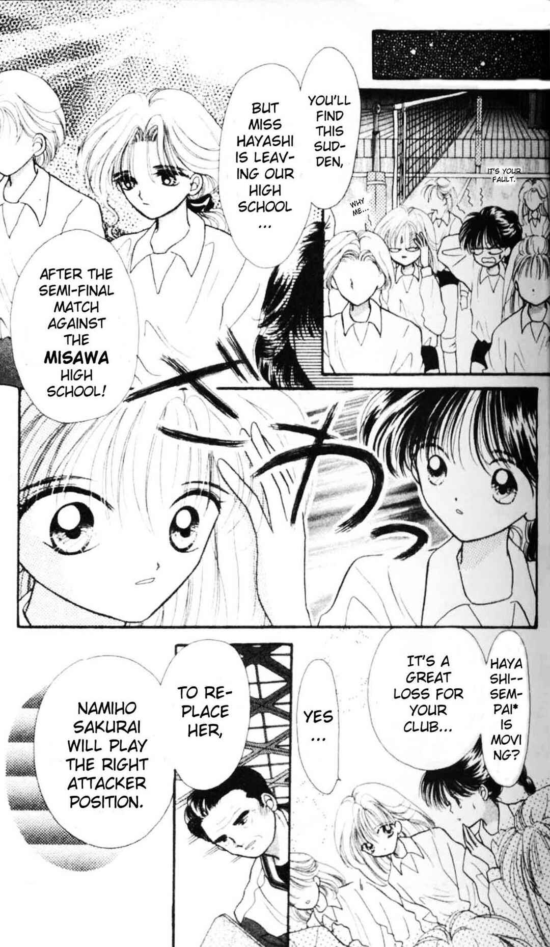 Page 10 Chapter 1.1 Lets Volleyball!