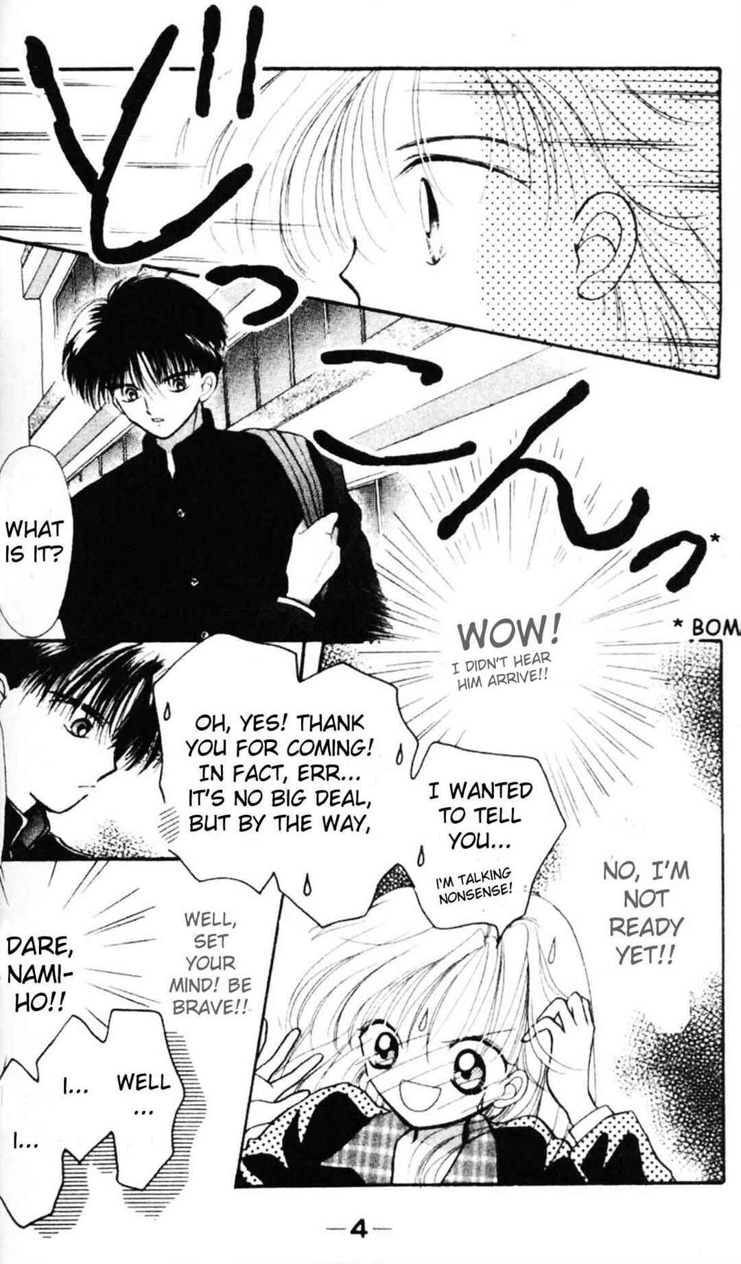 Page 5 Chapter 1.1 Lets Volleyball!