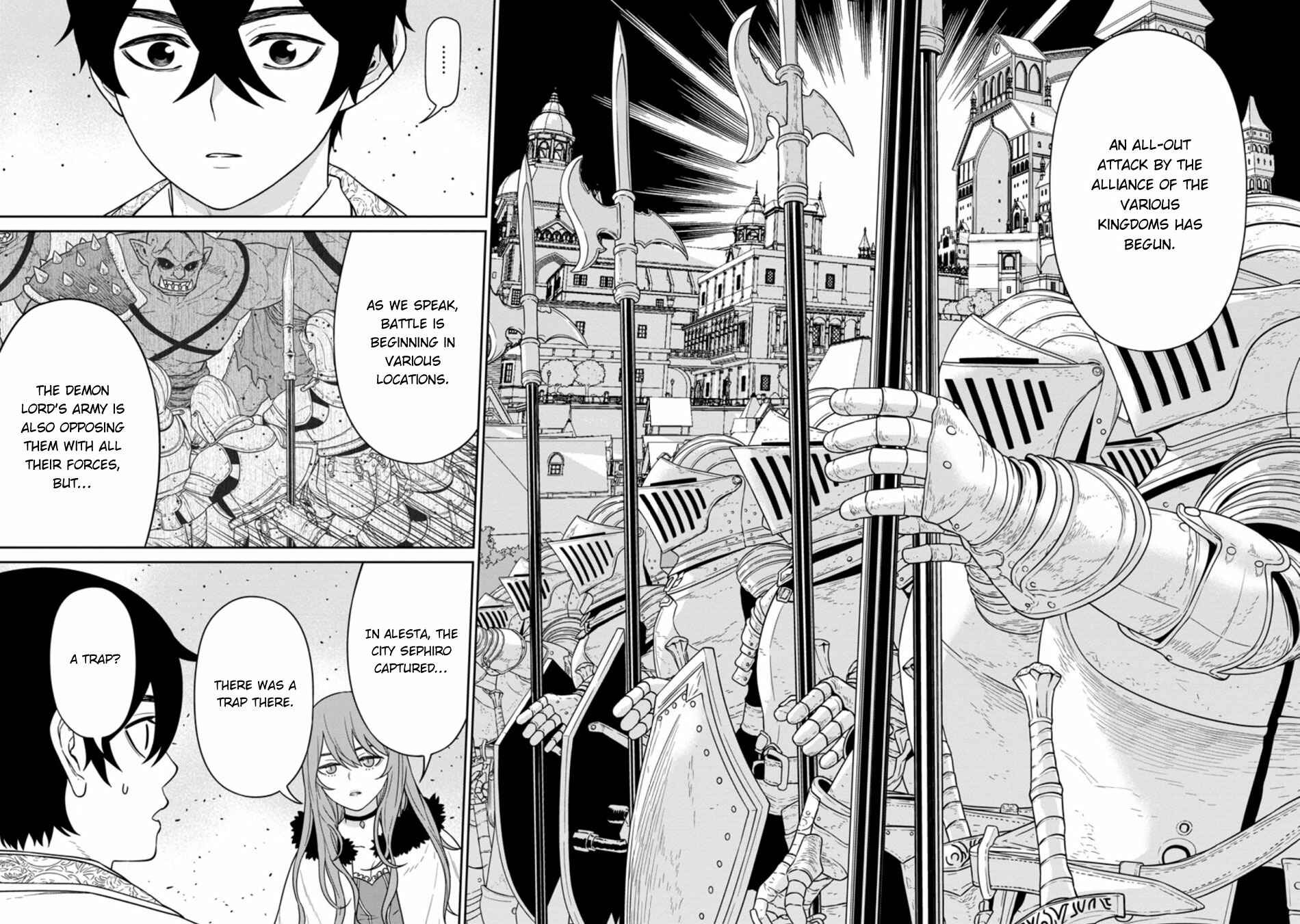 Page 3 Chapter 17.1 Maou Gun Saikyou no Majutsushi wa Ningen datta