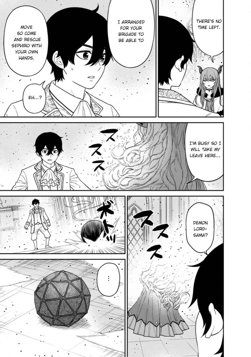 Page 5 Chapter 17.1 Maou Gun Saikyou no Majutsushi wa Ningen datta