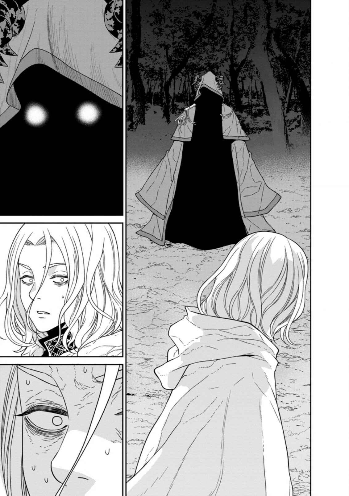 Page 22 Chapter 21 Maou Gun Saikyou no Majutsushi wa Ningen datta
