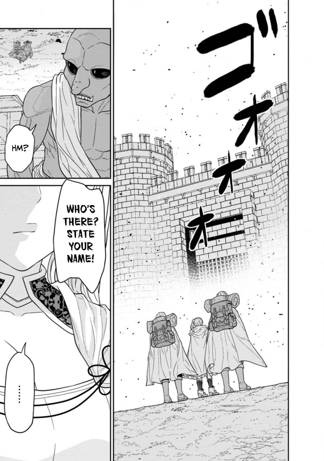Page 37 Chapter 21 Maou Gun Saikyou no Majutsushi wa Ningen datta