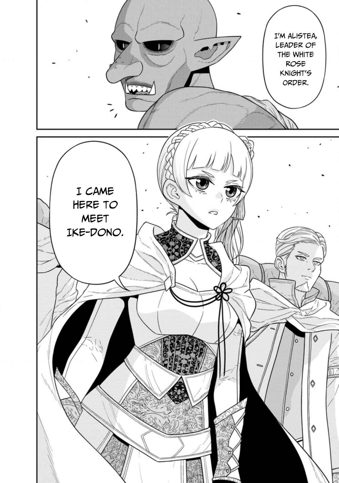 Page 38 Chapter 21 Maou Gun Saikyou no Majutsushi wa Ningen datta