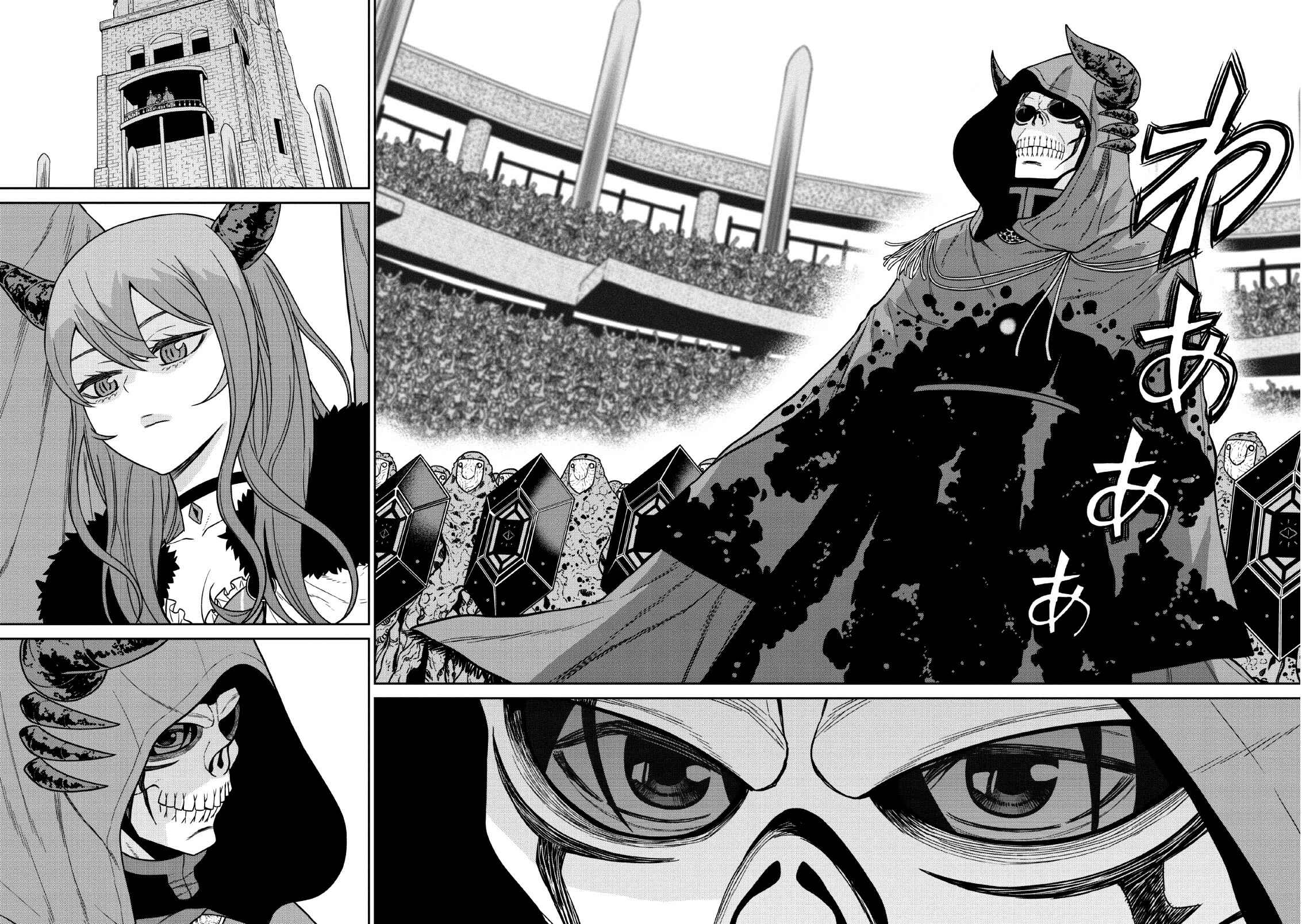 Page 14 Chapter 8 Maou Gun Saikyou no Majutsushi wa Ningen datta