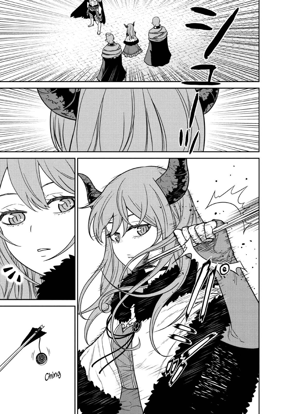 Page 33 Chapter 8 Maou Gun Saikyou no Majutsushi wa Ningen datta