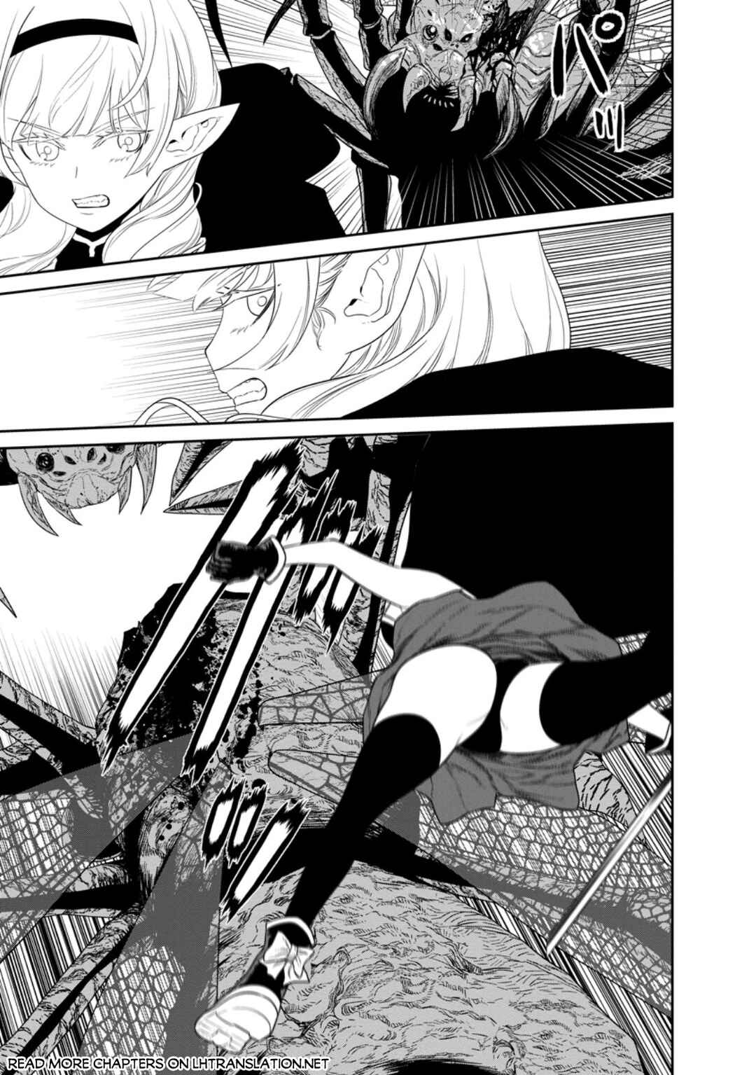Page 10 Chapter 40.1 Maou Gun Saikyou no Majutsushi wa Ningen datta