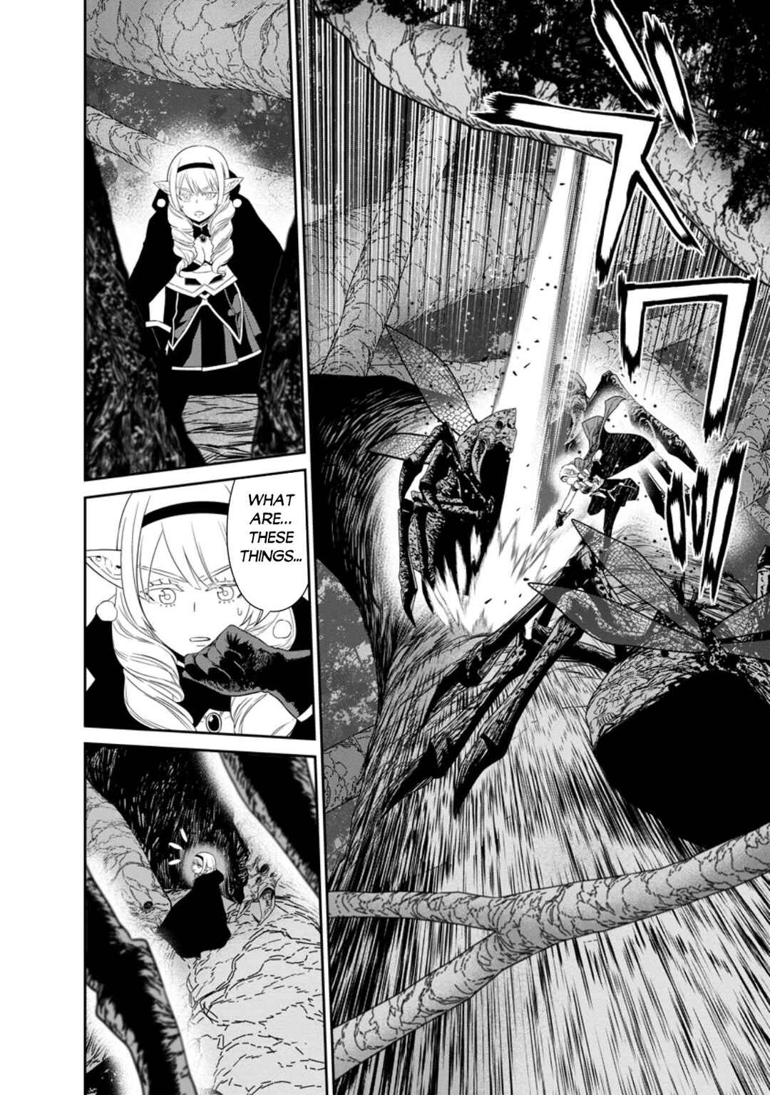 Page 13 Chapter 40.1 Maou Gun Saikyou no Majutsushi wa Ningen datta