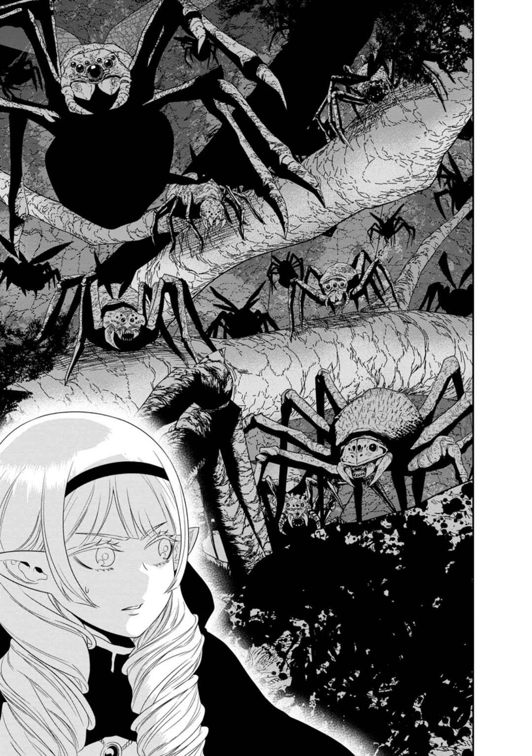 Page 14 Chapter 40.1 Maou Gun Saikyou no Majutsushi wa Ningen datta