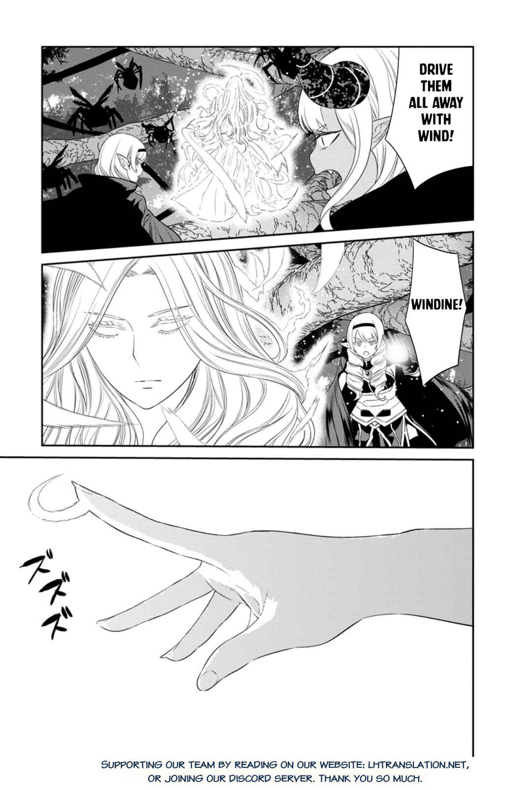Page 22 Chapter 40.1 Maou Gun Saikyou no Majutsushi wa Ningen datta