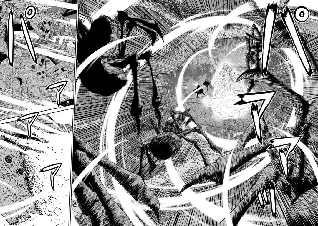 Page 23 Chapter 40.1 Maou Gun Saikyou no Majutsushi wa Ningen datta