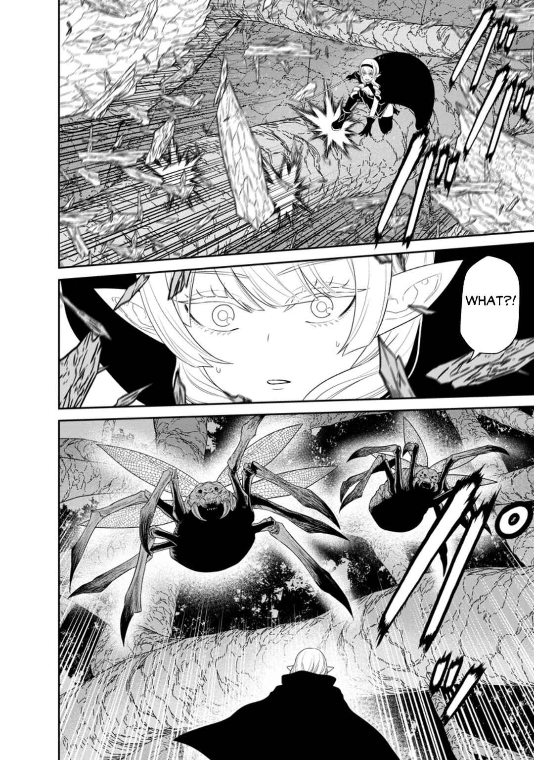 Page 7 Chapter 40.1 Maou Gun Saikyou no Majutsushi wa Ningen datta