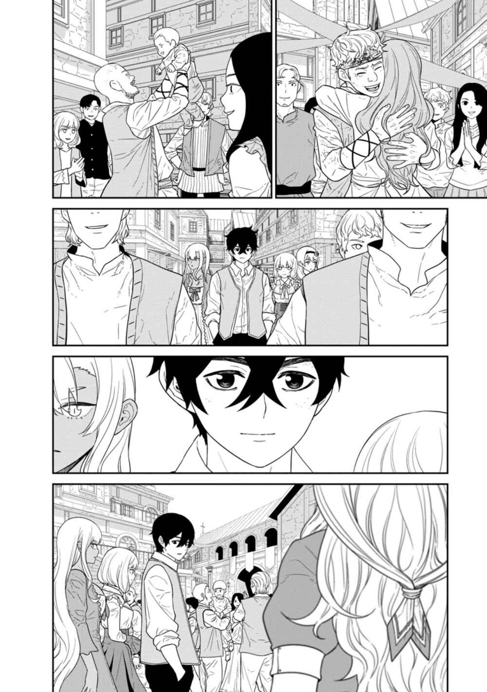 Page 3 Chapter 28.1 Maou Gun Saikyou no Majutsushi wa Ningen datta