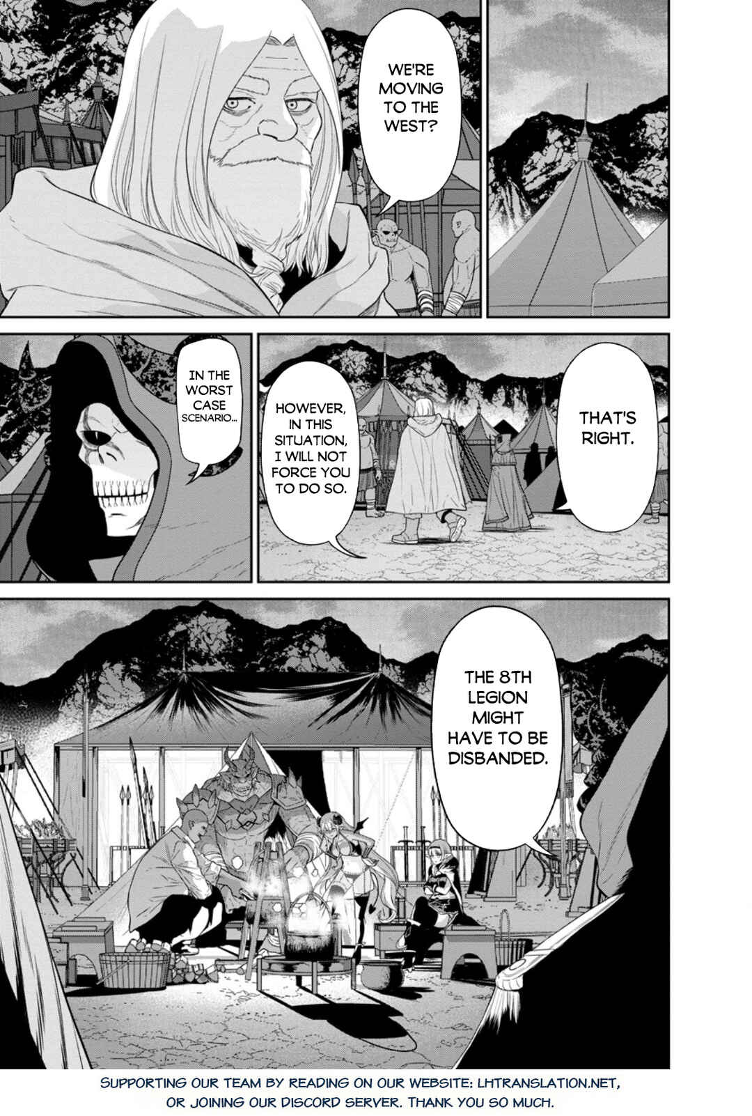 Page 18 Chapter 42.1 Maou Gun Saikyou no Majutsushi wa Ningen datta