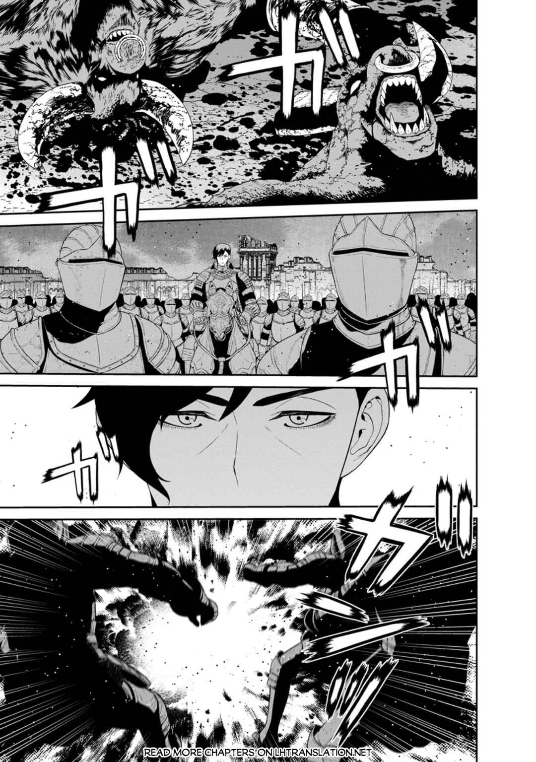 Page 2 Chapter 42.1 Maou Gun Saikyou no Majutsushi wa Ningen datta