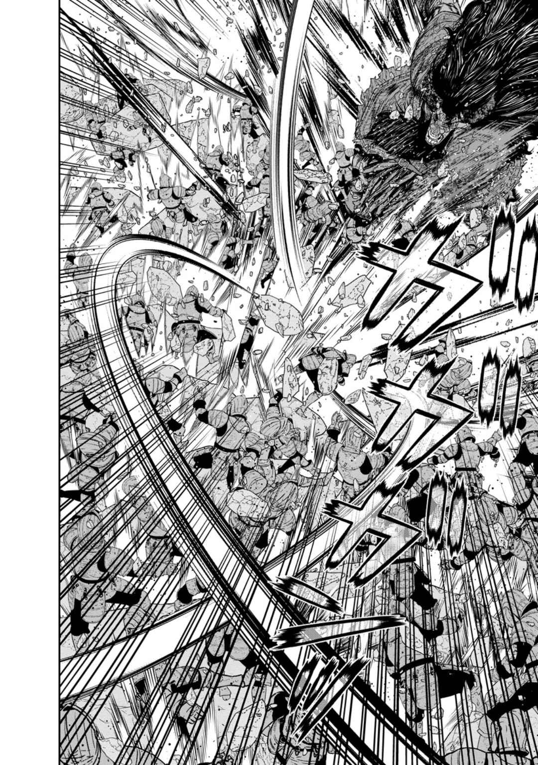 Page 5 Chapter 42.1 Maou Gun Saikyou no Majutsushi wa Ningen datta