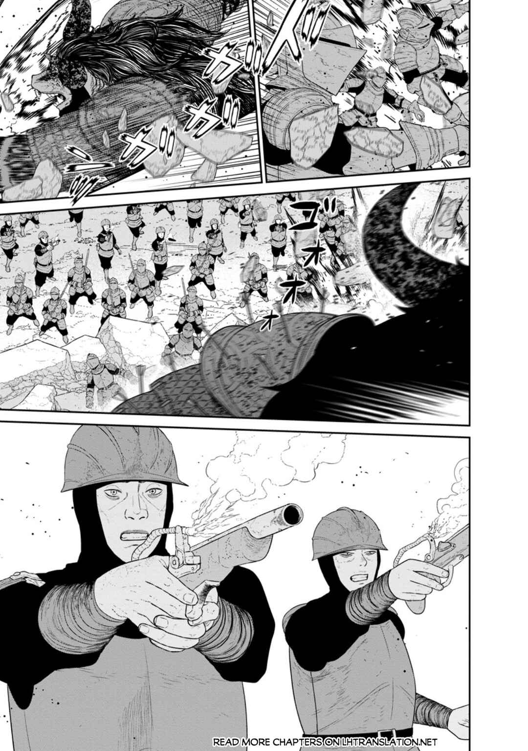 Page 6 Chapter 42.1 Maou Gun Saikyou no Majutsushi wa Ningen datta