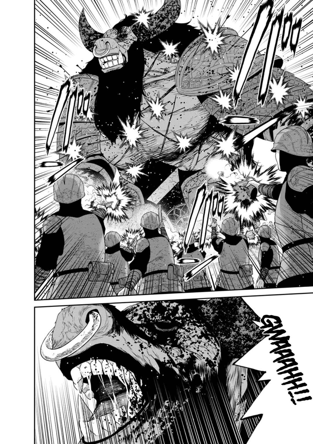 Page 7 Chapter 42.1 Maou Gun Saikyou no Majutsushi wa Ningen datta