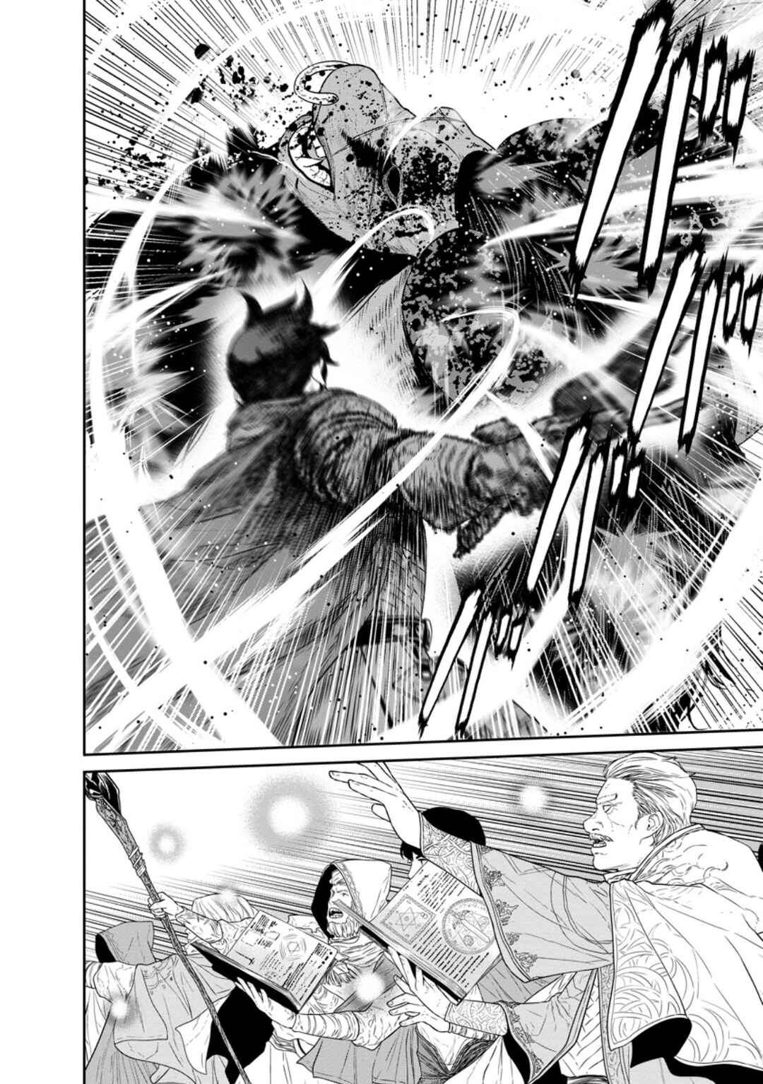 Page 9 Chapter 42.1 Maou Gun Saikyou no Majutsushi wa Ningen datta